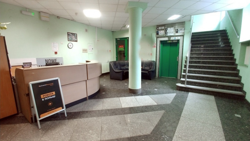 Lokal Wynajem Szczecin Centrum